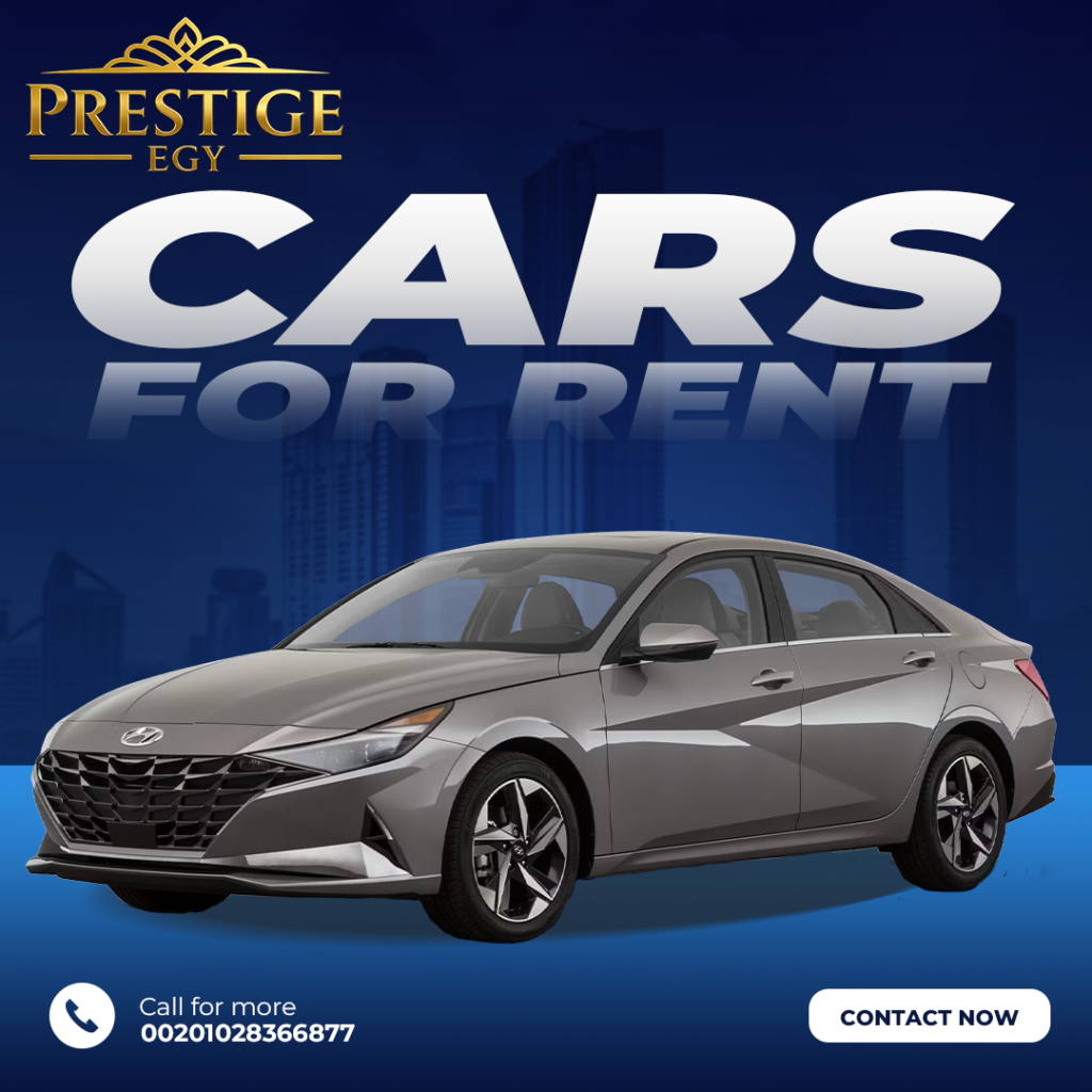 Hyundai Elantra 1024x1024