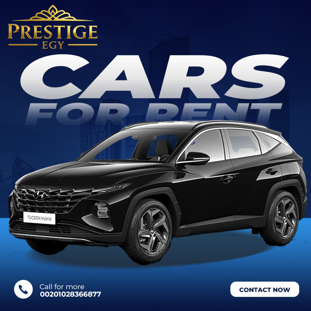 Hyundai Tucson Hybrid 1024x1024