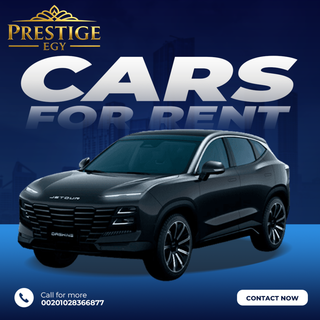 Jetour Dashing SUV 1024x1024