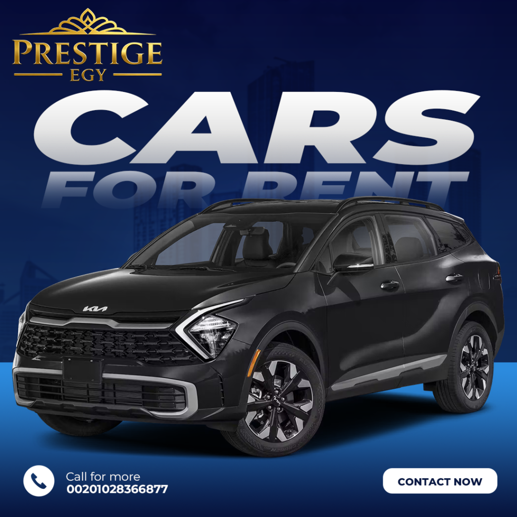 Kia Sportage X Line 1024x1024
