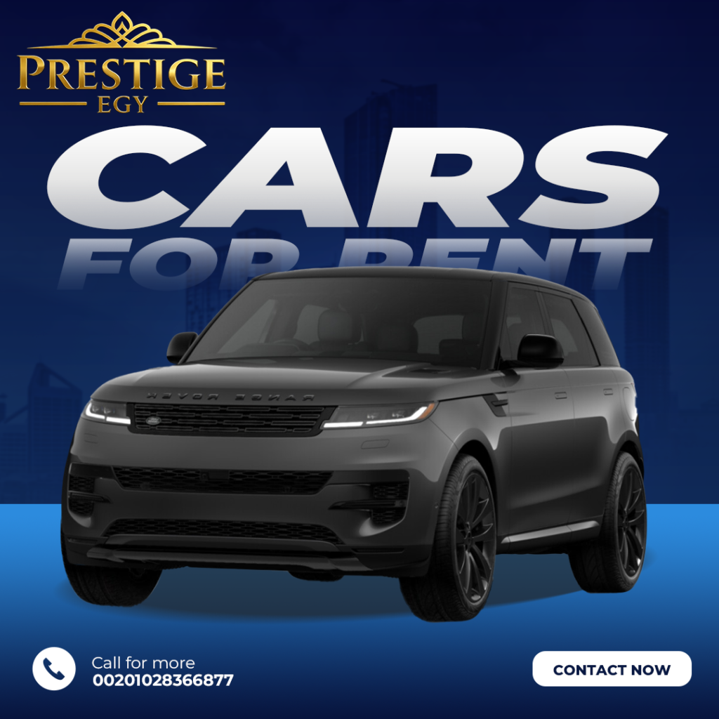 Range Rover Sport 1024x1024
