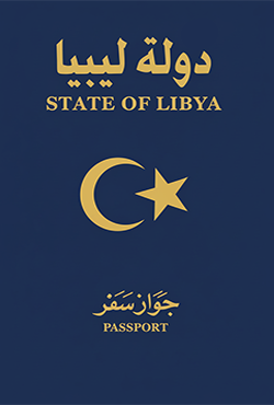 Libyan Passport