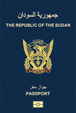 Sudanese Passport